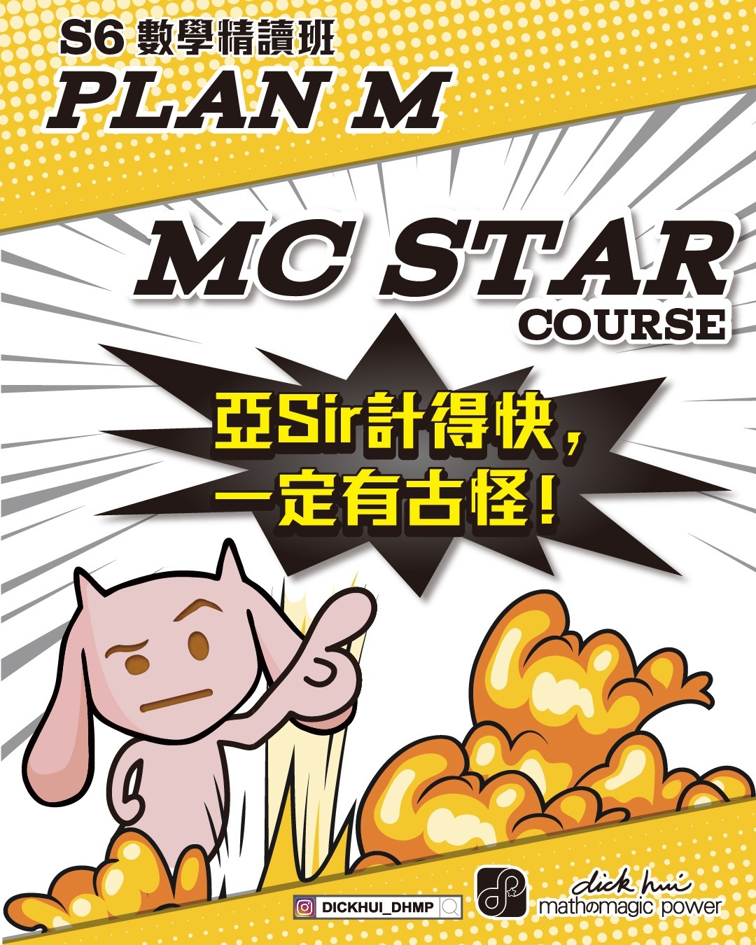 WhatsApp Image 2025-11-27 at 18.26.01