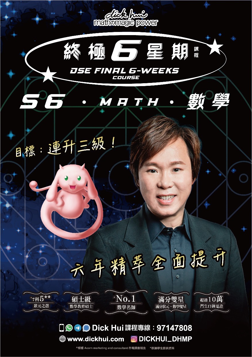 2026capstar_001 Cover