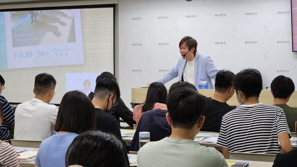 大家曾否有過這體驗?在做某件事情時,感覺時間仿佛停止了,你完全沉浸在那個瞬間,無論外在環境如何變化,都無法分散你的注意力。