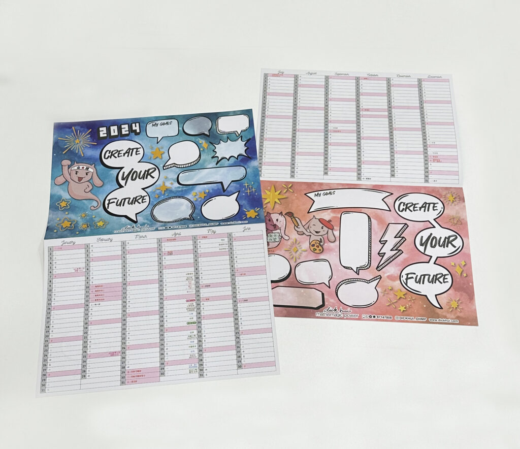 目標與計劃
早前送給大家的「心想事成神奇飛飛年曆海報」，不僅是一張海報，更是實現夢想的起點。從這開始，立下目標，擬定計劃，為改寫人生的旅途描繪出清晰的路徑。
人生就是一場one piece冒險，目標就是遙遠的寶藏，計劃則是尋寶的地圖。沒有地圖，我們只會原地踏步，但有了清晰的方向，每一步都將充滿信心和期望。
設定目標是向自己的夢想許下承諾，是一種自我挑戰。而計劃則讓這些夢想落地生根，它們指引我們預見挑戰，保持動力，即使在逆境中也能堅持前行。例如你想成為作家，也許每星期寫一篇文章； 你想成為運動員，也要持續的訓練計劃。
時間從來有限，目標和計劃幫助我們充分利用每一分一秒，讓生活更有意義。不論你的夢想大小，記得透過細小的步伐去實現它們，這些小步伐會漸漸匯聚成人生中的奇蹟。
從今開始，請大家大膽地標出你的目標，規劃你的路徑。不要害怕，每一個偉大的旅程始於第一步。當你達到目的地，會感謝今天的規劃塑造了更好的明天。
旅途雖充滿挑戰，但也滿是成長與收穫。 好好打造你的人生，駛向你的偉大航道。
