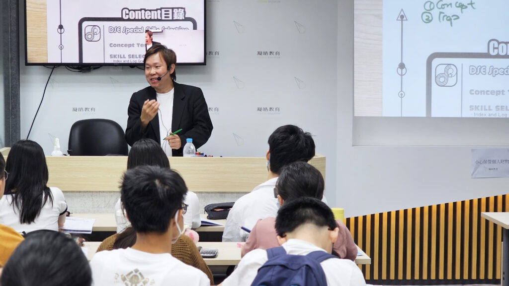 對的地方
有位父親，叫兒子到雜貨店賣掉他的古董錶。雜貨店說只值5元。兒子困惑不已，因為他知道這隻錶的真正價值遠不止這個數字。隨後，父親指示他到咖啡店去賣，咖啡店的店主見那錶可以裝飾一下咖啡店。便對他說他那錶價值50元。兒子心中對於價值的認知開始有所改變，但仍然感到不解。最後，父親帶他去了一家專賣古董的店，這裡的店主看了錶後，立即出價5萬元！每個物品的價值，都在於它所處的環境和背景。我們每個人，其實也同樣如此。每個人的才華和能力，在不同的情境下會展現出不同的價值。若你身處一個不適合你才華的地方，無論你的能力多麼出色，也可能無法得到應有的重視。時間過得很快，轉眼間，大家會考完DSE，會入大學，會進入社會。你們的成就，除了努力，也要自我了解。你的領域是什麼？你的舞台在那兒？當然，那天你能否選擇進入那舞台，就取決於今天你有多努力。考好DSE，是為了將來能選擇，將自己放在那對的地方，發光發亮。
