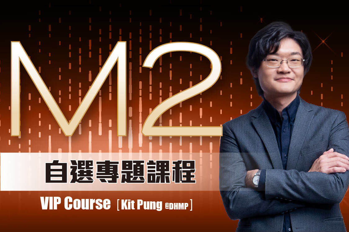 VIP_m2