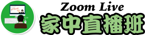 ZOOM-ICON